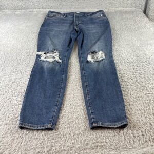 Good American 14 32 Distressed High Rise Straight Leg Blue Jeans